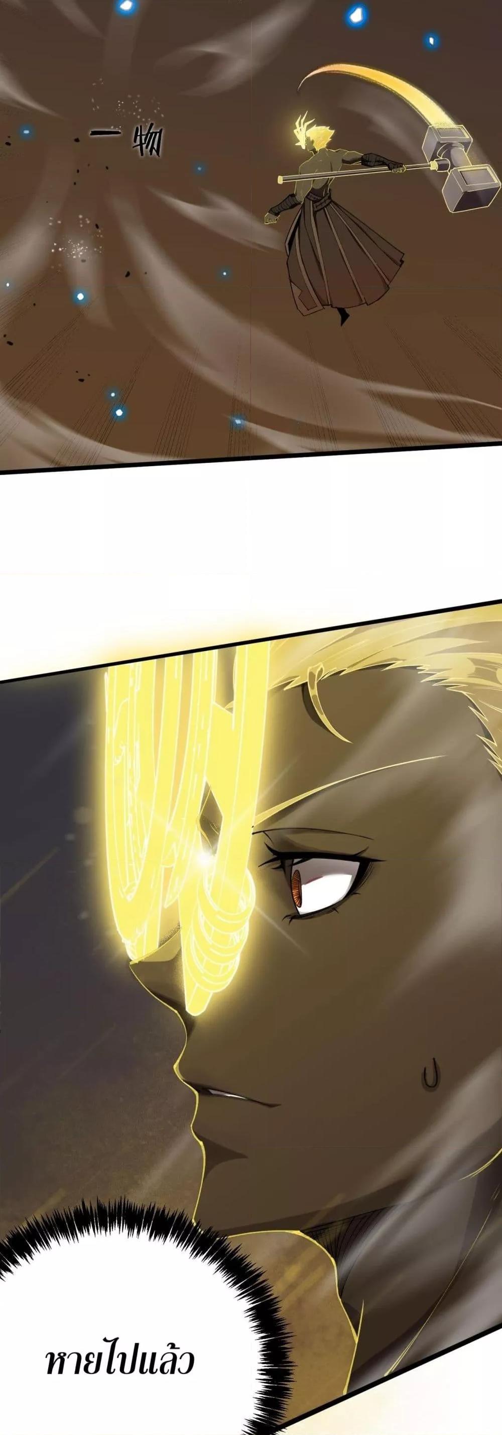 Manga-lc-com อ่านมังงะ อ่านการ์ตูน ออนไลน์ ฟรี SSSlevelSaint ตอนที่ 1 2 3 4 5 6 7 8 9 10 11 12 13 14 ฟรี ไม่มีโฆษณา Manga-lc - อ่าน มังงะ อ่าน การ์ตูน ออนไลน์ อ่านมังงะ ฟรี