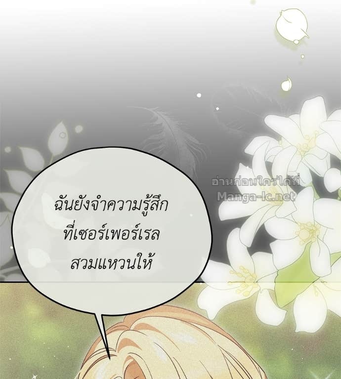 Doujin-Lc- อ่าน โดจิน มังฮวา เกาหลี ญี่ปุ่น จีน แปลไทย แกรนด์ดัชเชสล็อกมง ตอนที่ 1 2 3 4 5 6 7 8 9 10 11 12 13 14 ฟรี ไม่มีโฆษณา อ่าน โดจิน Manhwa เกาหลี ญี่ปุ่น จีน เรามีครบ คัดมาให้เน้นๆ โดจิน 18+ รับประกันความฟินโดย Doujin Lc