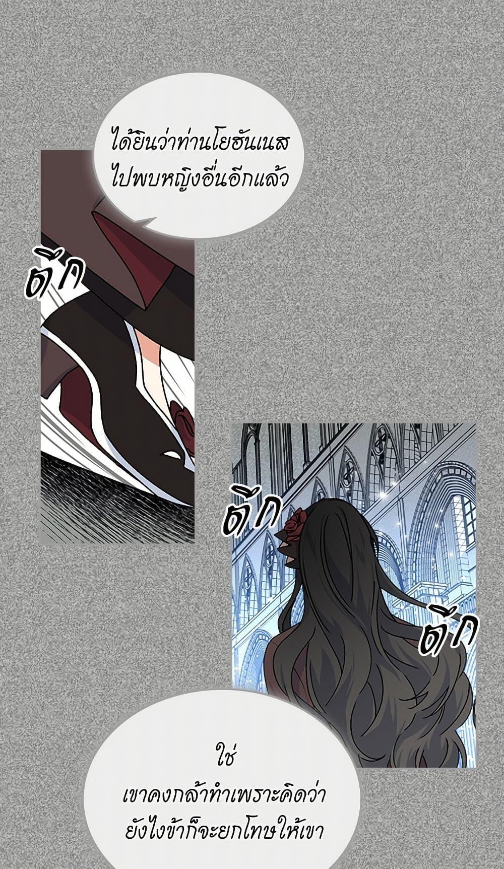 Manga-lc-com อ่านมังงะ อ่านการ์ตูน ออนไลน์ ฟรี The Antagonist’s Pet ตอนที่ 1 2 3 4 5 6 7 8 9 10 11 12 13 14 ฟรี ไม่มีโฆษณา Manga-lc - อ่าน มังงะ อ่าน การ์ตูน ออนไลน์ อ่านมังงะ ฟรี