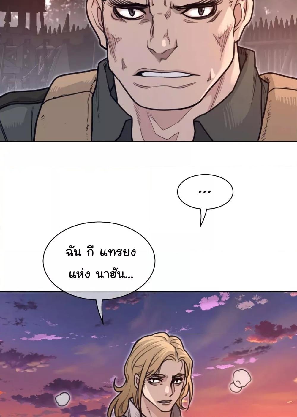 Doujin-Lc- อ่าน โดจิน มังฮวา เกาหลี ญี่ปุ่น จีน แปลไทย Perfect Half ตอนที่ 1 2 3 4 5 6 7 8 9 10 11 12 13 14 ฟรี ไม่มีโฆษณา อ่าน โดจิน Manhwa เกาหลี ญี่ปุ่น จีน เรามีครบ คัดมาให้เน้นๆ โดจิน 18+ รับประกันความฟินโดย  Doujin Lc