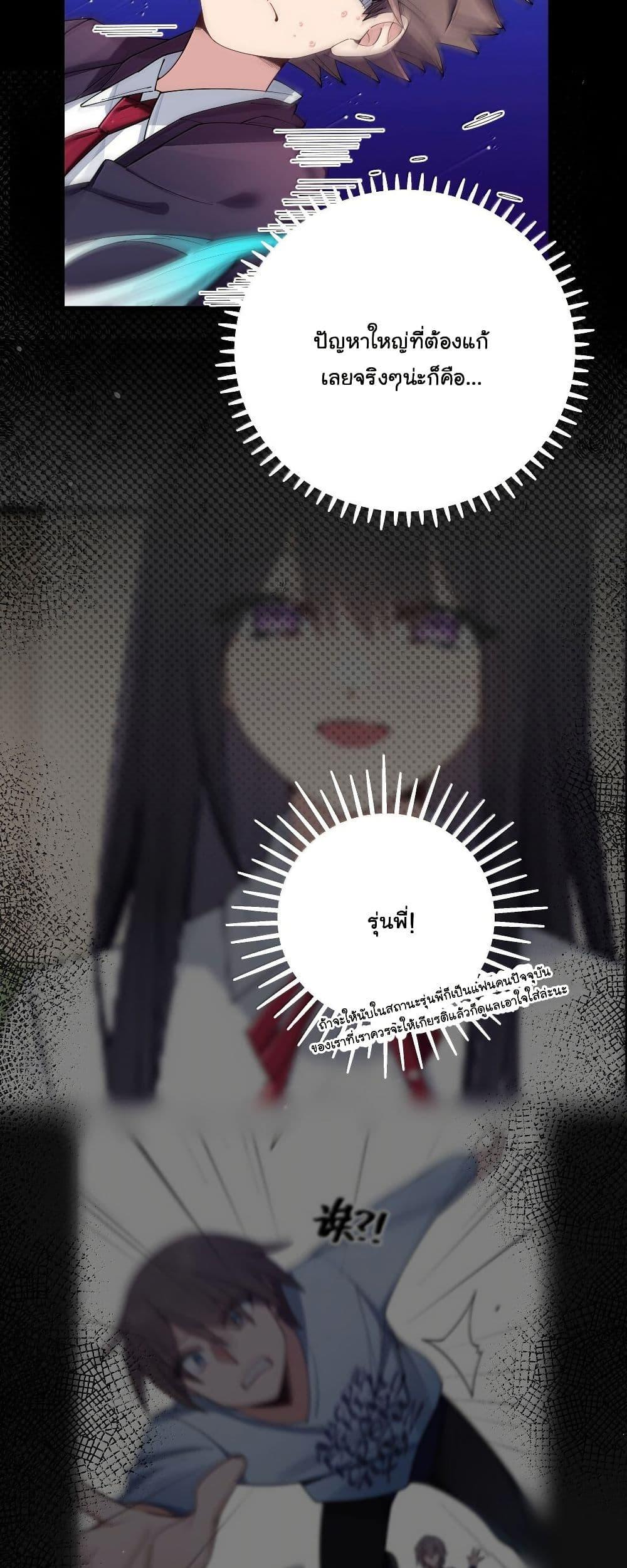 Manga-lc-com อ่านมังงะ อ่านการ์ตูน ออนไลน์ ฟรี Fake Girlfriend My Fault ตอนที่ 1 2 3 4 5 6 7 8 9 10 11 12 13 14 ฟรี ไม่มีโฆษณา Manga-lc - อ่าน มังงะ อ่าน การ์ตูน ออนไลน์ อ่านมังงะ ฟรี