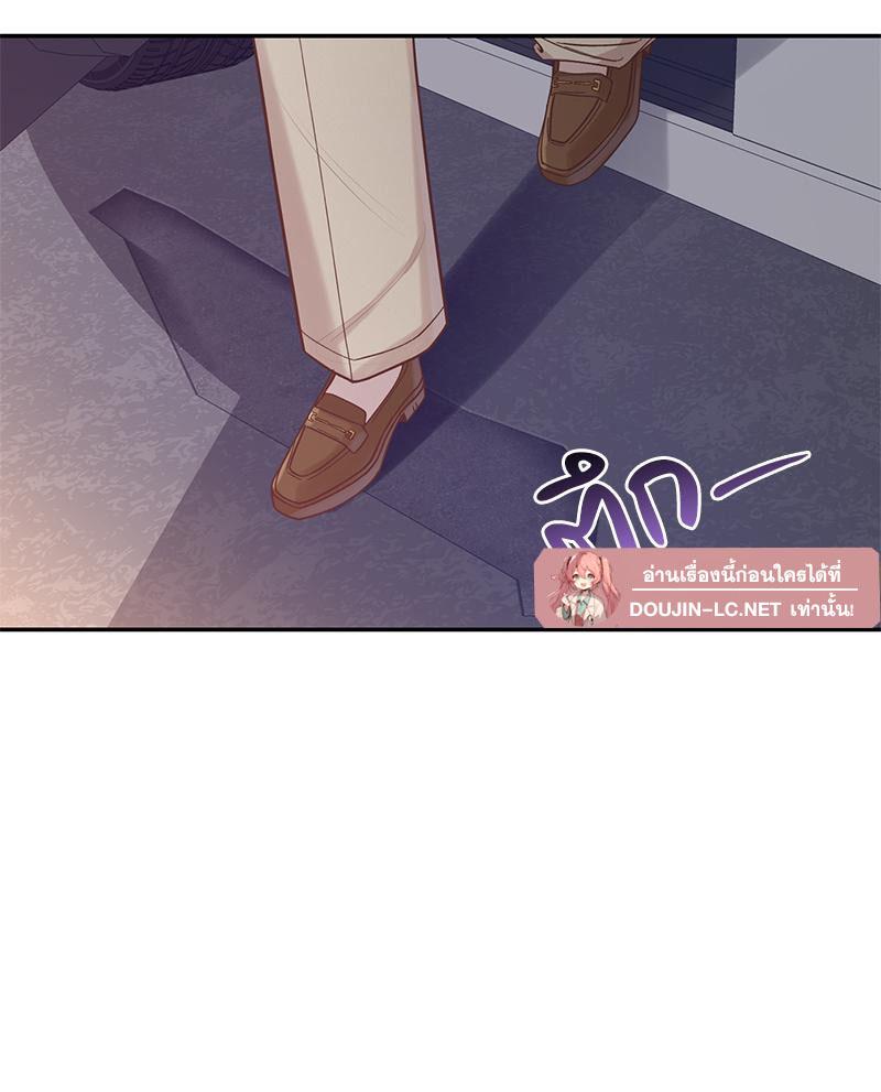 Doujin-Lc- อ่าน โดจิน มังฮวา เกาหลี ญี่ปุ่น จีน แปลไทย ดวงร้าย-ชะตารัก ตอนที่ 1 2 3 4 5 6 7 8 9 10 11 12 13 14 ฟรี ไม่มีโฆษณา อ่าน โดจิน Manhwa เกาหลี ญี่ปุ่น จีน เรามีครบ คัดมาให้เน้นๆ โดจิน 18+ รับประกันความฟินโดย  Doujin Lc