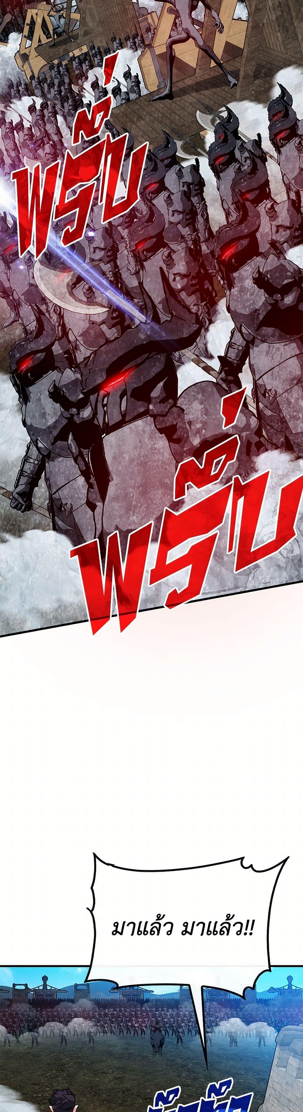 Manga-lc-com อ่านมังงะ อ่านการ์ตูน ออนไลน์ ฟรี SSS-Class Gacha Hunter ตอนที่ 1 2 3 4 5 6 7 8 9 10 11 12 13 14 ฟรี ไม่มีโฆษณา Manga-lc - อ่าน มังงะ อ่าน การ์ตูน ออนไลน์ อ่านมังงะ ฟรี