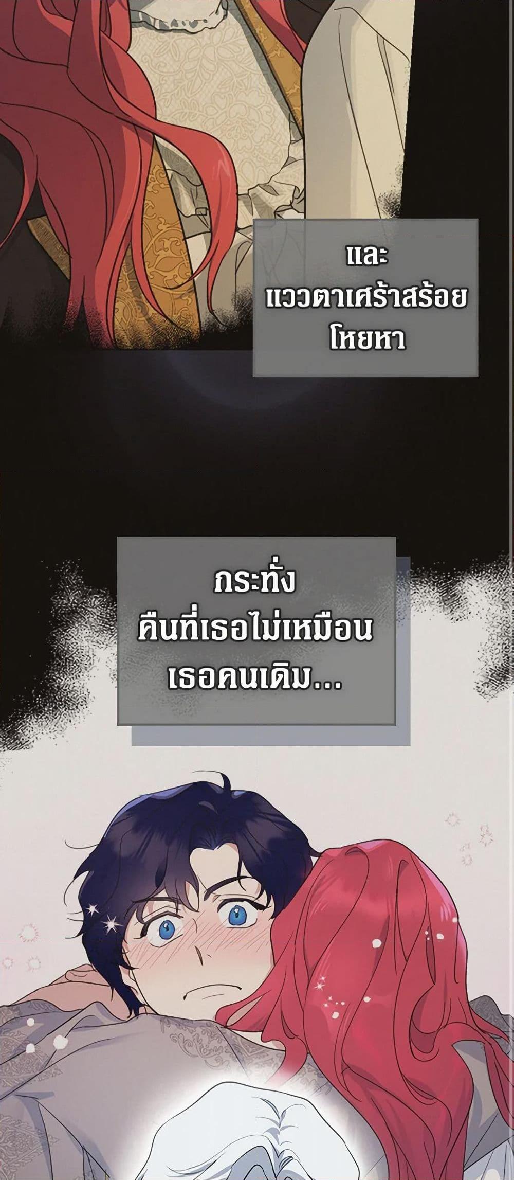 Manga-lc-com อ่านมังงะ อ่านการ์ตูน ออนไลน์ ฟรี The Lady and the Beast ตอนที่ 1 2 3 4 5 6 7 8 9 10 11 12 13 14 ฟรี ไม่มีโฆษณา Manga-lc - อ่าน มังงะ อ่าน การ์ตูน ออนไลน์ อ่านมังงะ ฟรี