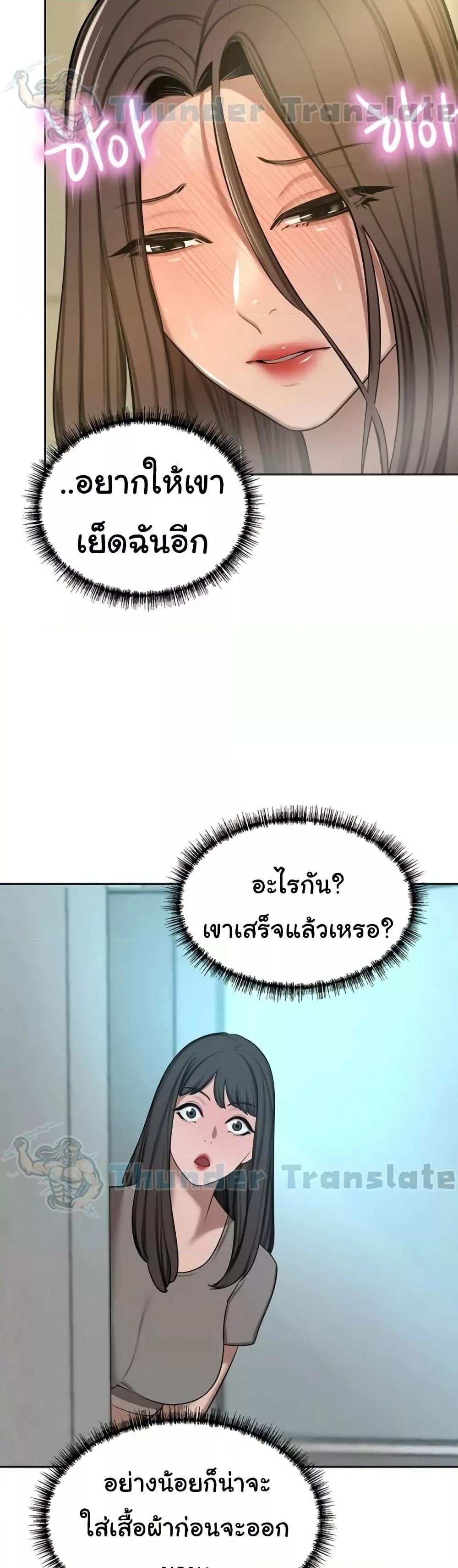 Doujin-Lc- อ่าน โดจิน มังฮวา เกาหลี ญี่ปุ่น จีน แปลไทย A Rich Laddy ตอนที่ 1 2 3 4 5 6 7 8 9 10 11 12 13 14 ฟรี ไม่มีโฆษณา อ่าน โดจิน Manhwa เกาหลี ญี่ปุ่น จีน เรามีครบ คัดมาให้เน้นๆ โดจิน 18+ รับประกันความฟินโดย  Doujin Lc