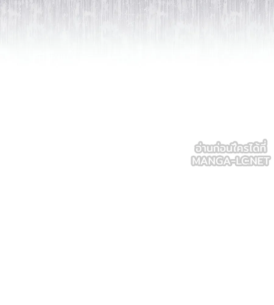 ถึกทนแทงก์แรงก์ C ตอนที่ 34 รูปที่ 72