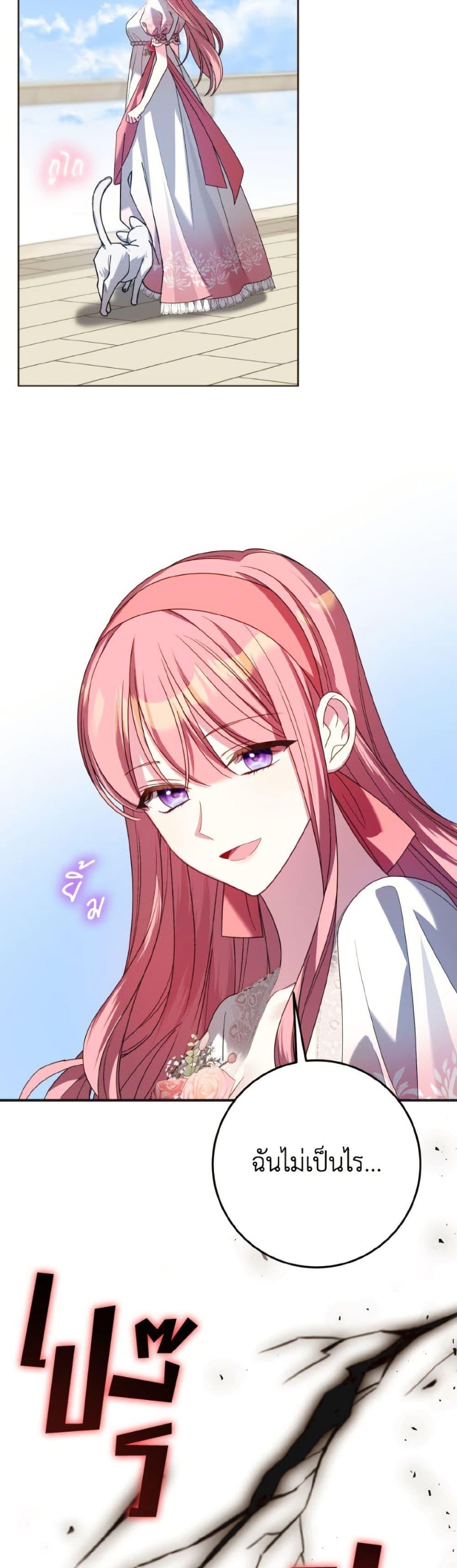 Manga-lc-com อ่านมังงะ อ่านการ์ตูน ออนไลน์ ฟรี I Met the Male Lead in Prison ตอนที่ 1 2 3 4 5 6 7 8 9 10 11 12 13 14 ฟรี ไม่มีโฆษณา Manga-lc - อ่าน มังงะ อ่าน การ์ตูน ออนไลน์ อ่านมังงะ ฟรี