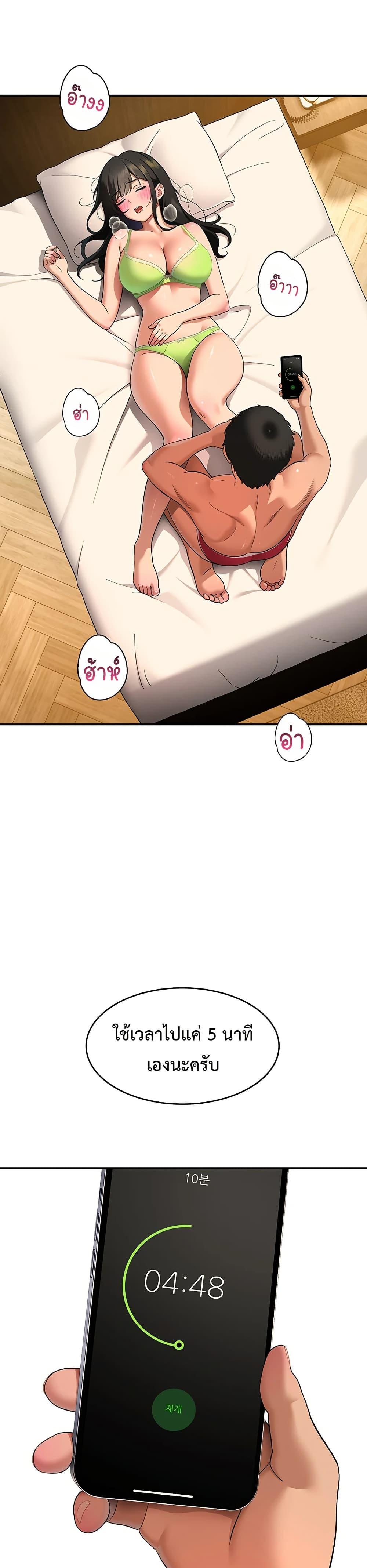 Doujin-Lc- อ่าน โดจิน มังฮวา เกาหลี ญี่ปุ่น จีน แปลไทย A Quiet Cat ตอนที่ 1 2 3 4 5 6 7 8 9 10 11 12 13 14 ฟรี ไม่มีโฆษณา อ่าน โดจิน Manhwa เกาหลี ญี่ปุ่น จีน เรามีครบ คัดมาให้เน้นๆ โดจิน 18+ รับประกันความฟินโดย  Doujin Lc