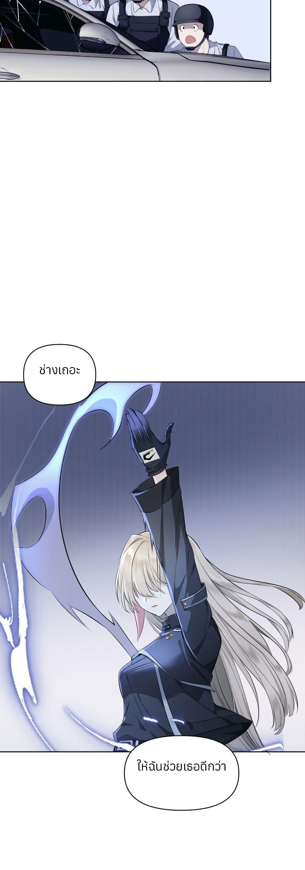 Manga-lc-com อ่านมังงะ อ่านการ์ตูน ออนไลน์ ฟรี Your Head’s Fallen off Again ตอนที่ 1 2 3 4 5 6 7 8 9 10 11 12 13 14 ฟรี ไม่มีโฆษณา Manga-lc - อ่าน มังงะ อ่าน การ์ตูน ออนไลน์ อ่านมังงะ ฟรี