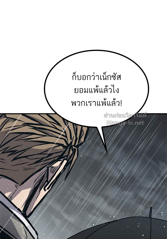 Doujin-Lc- อ่าน โดจิน มังฮวา เกาหลี ญี่ปุ่น จีน แปลไทย HECTOPASCAL ตอนที่ 1 2 3 4 5 6 7 8 9 10 11 12 13 14 ฟรี ไม่มีโฆษณา อ่าน โดจิน Manhwa เกาหลี ญี่ปุ่น จีน เรามีครบ คัดมาให้เน้นๆ โดจิน 18+ รับประกันความฟินโดย Doujin Lc