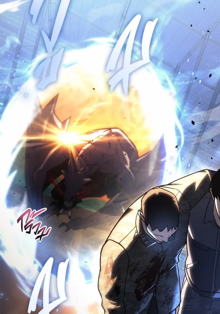 โกดังลับหลังโลกแตก ตอนที่ 11 รูปที่ 59