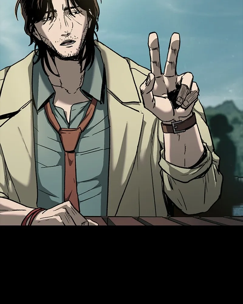 เกาลูน  ซาโรกา ตอนที่ 9 รูปที่ 29