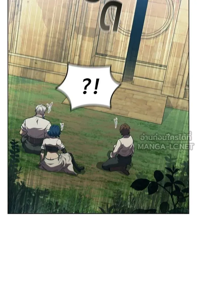 เกิดใหม่ในร่างดยุก ตอนที่ 82 รูปที่ 81