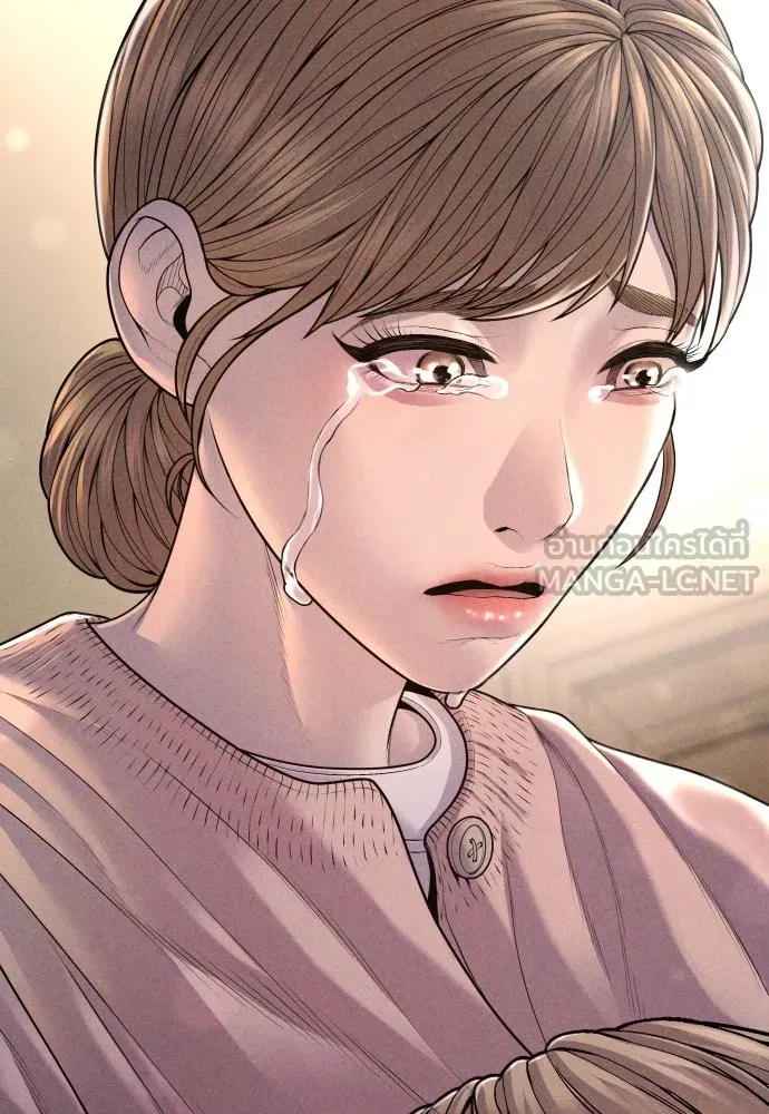 อาชญากรวัยเยาว์ ตอนที่ 68 เดนนรก รูปที่ 54