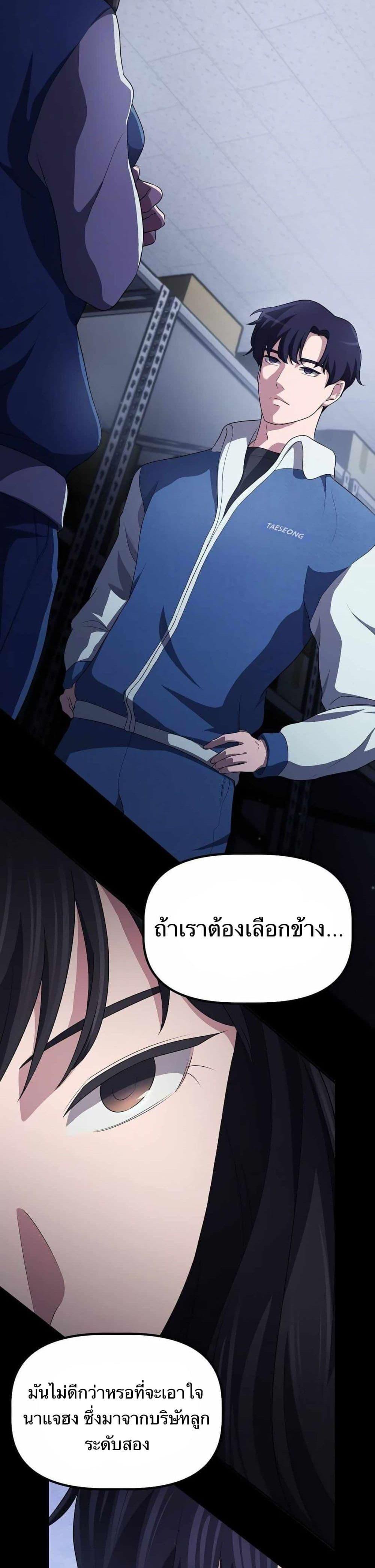 Manga-lc-com อ่านมังงะ อ่านการ์ตูน ออนไลน์ ฟรี The Corporations Bottom Works Well ตอนที่ 1 2 3 4 5 6 7 8 9 10 11 12 13 14 ฟรี ไม่มีโฆษณา Manga-lc - อ่าน มังงะ อ่าน การ์ตูน ออนไลน์ อ่านมังงะ ฟรี