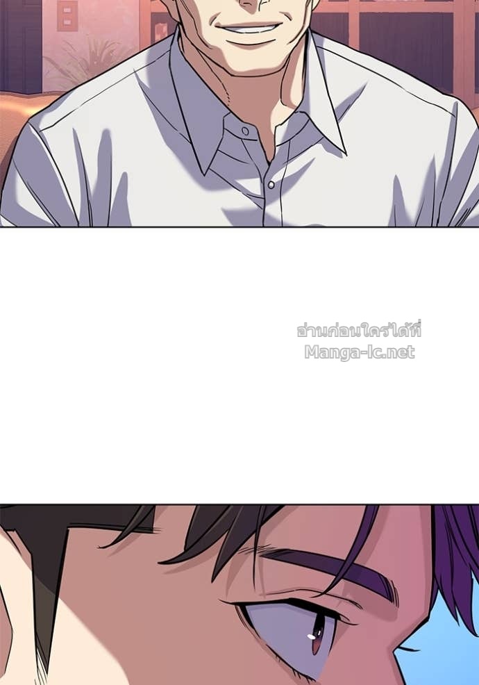 Doujin-Lc- อ่าน โดจิน มังฮวา เกาหลี ญี่ปุ่น จีน แปลไทย Reborn Rich ตอนที่ 1 2 3 4 5 6 7 8 9 10 11 12 13 14 ฟรี ไม่มีโฆษณา อ่าน โดจิน Manhwa เกาหลี ญี่ปุ่น จีน เรามีครบ คัดมาให้เน้นๆ โดจิน 18+ รับประกันความฟินโดย Doujin Lc