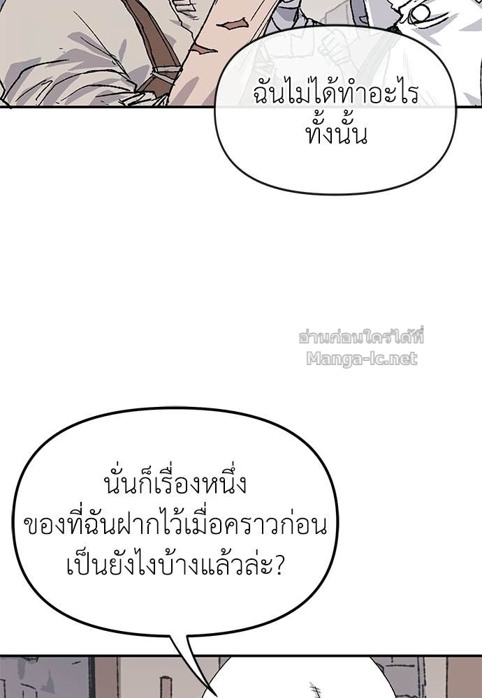 Doujin-Lc- อ่าน โดจิน มังฮวา เกาหลี ญี่ปุ่น จีน แปลไทย สารสุดท้ายจากโครงกระดูก ตอนที่ 1 2 3 4 5 6 7 8 9 10 11 12 13 14 ฟรี ไม่มีโฆษณา อ่าน โดจิน Manhwa เกาหลี ญี่ปุ่น จีน เรามีครบ คัดมาให้เน้นๆ โดจิน 18+ รับประกันความฟินโดย Doujin Lc