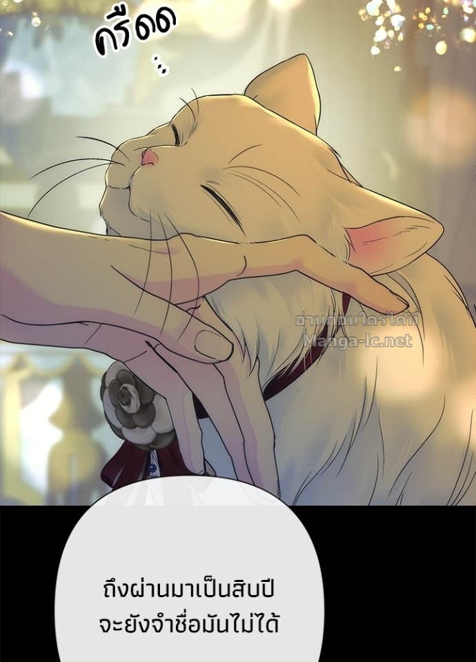Doujin-Lc- อ่าน โดจิน มังฮวา เกาหลี ญี่ปุ่น จีน แปลไทย องค์ชายผู้อื้อฉาว ตอนที่ 1 2 3 4 5 6 7 8 9 10 11 12 13 14 ฟรี ไม่มีโฆษณา อ่าน โดจิน Manhwa เกาหลี ญี่ปุ่น จีน เรามีครบ คัดมาให้เน้นๆ โดจิน 18+ รับประกันความฟินโดย Doujin Lc