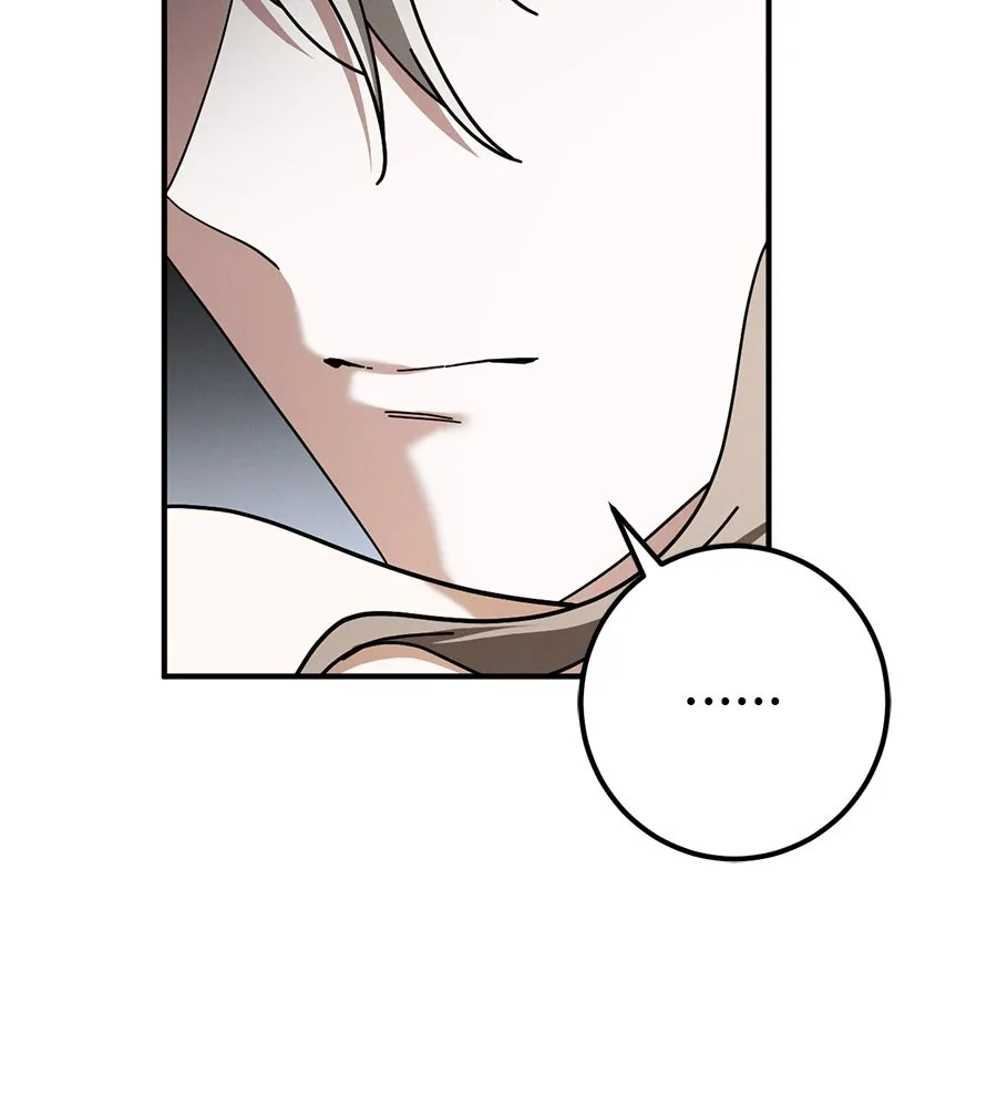 เรือนจำรัก ตอนที่ 49 รูปที่ 97