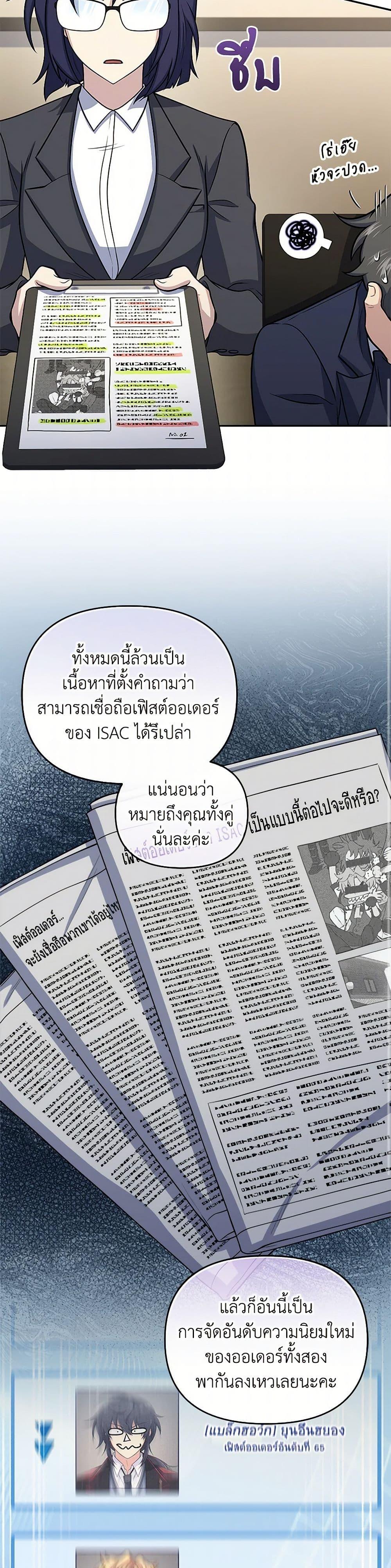 Manga-lc-com อ่านมังงะ อ่านการ์ตูน ออนไลน์ ฟรี Bizarre Restaurant ตอนที่ 1 2 3 4 5 6 7 8 9 10 11 12 13 14 ฟรี ไม่มีโฆษณา Manga-lc - อ่าน มังงะ อ่าน การ์ตูน ออนไลน์ อ่านมังงะ ฟรี