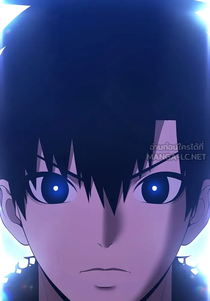 +99 ท่อนไม้พร้อมบวก ตอนที่ 52 งานเลี้ยง รูปที่ 207