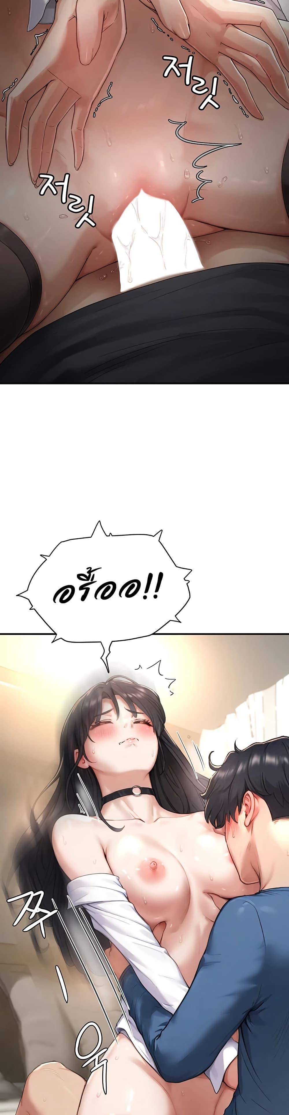 Doujin-Lc- อ่าน โดจิน มังฮวา เกาหลี ญี่ปุ่น จีน แปลไทย Slave Code ตอนที่ 1 2 3 4 5 6 7 8 9 10 11 12 13 14 ฟรี ไม่มีโฆษณา อ่าน โดจิน Manhwa เกาหลี ญี่ปุ่น จีน เรามีครบ คัดมาให้เน้นๆ โดจิน 18+ รับประกันความฟินโดย  Doujin Lc