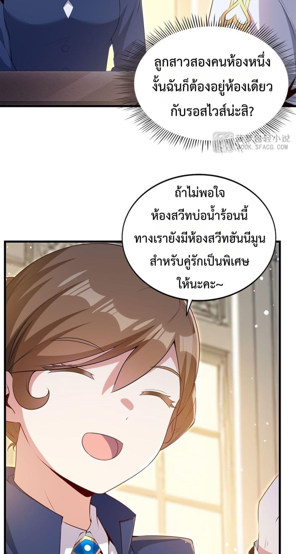 Manga-lc-com อ่านมังงะ อ่านการ์ตูน ออนไลน์ ฟรี MalevolentDrag ตอนที่ 1 2 3 4 5 6 7 8 9 10 11 12 13 14 ฟรี ไม่มีโฆษณา Manga-lc - อ่าน มังงะ อ่าน การ์ตูน ออนไลน์ อ่านมังงะ ฟรี