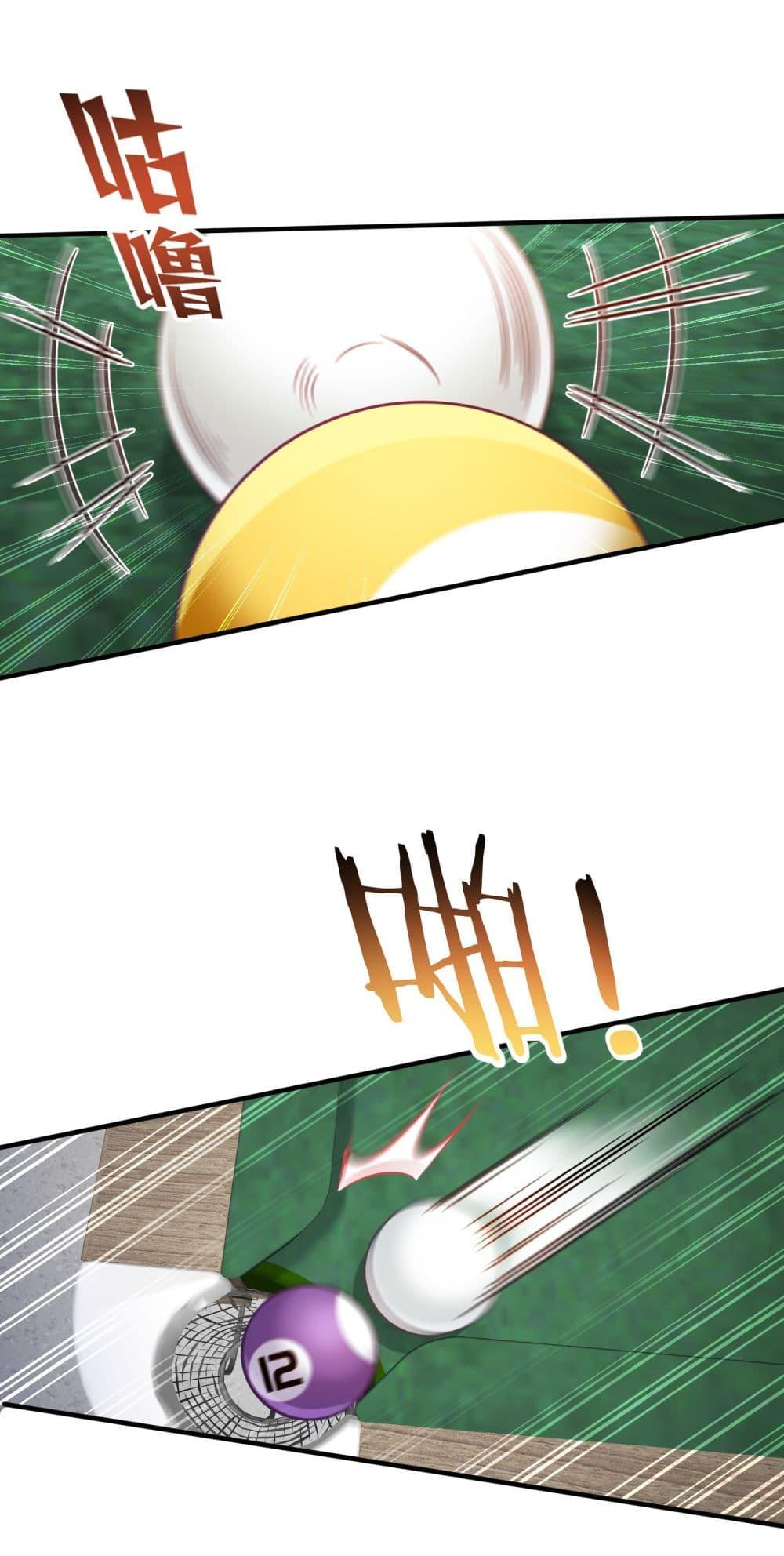 Manga-lc-com อ่านมังงะ อ่านการ์ตูน ออนไลน์ ฟรี Became a Billionaire After Dog Licking Improperly ตอนที่ 1 2 3 4 5 6 7 8 9 10 11 12 13 14 ฟรี ไม่มีโฆษณา Manga-lc - อ่าน มังงะ อ่าน การ์ตูน ออนไลน์ อ่านมังงะ ฟรี