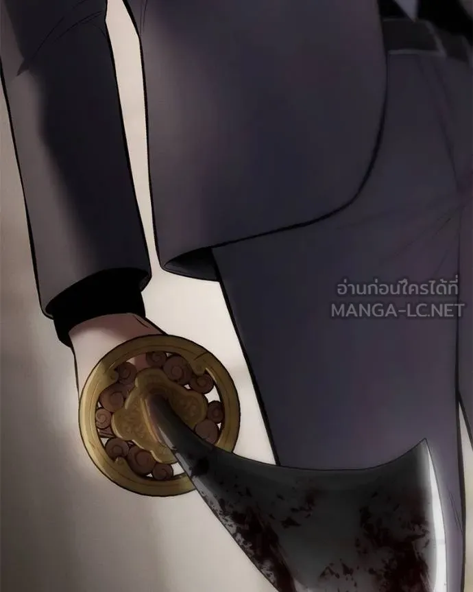 Baek XX ตอนที่ 106 รูปที่ 183