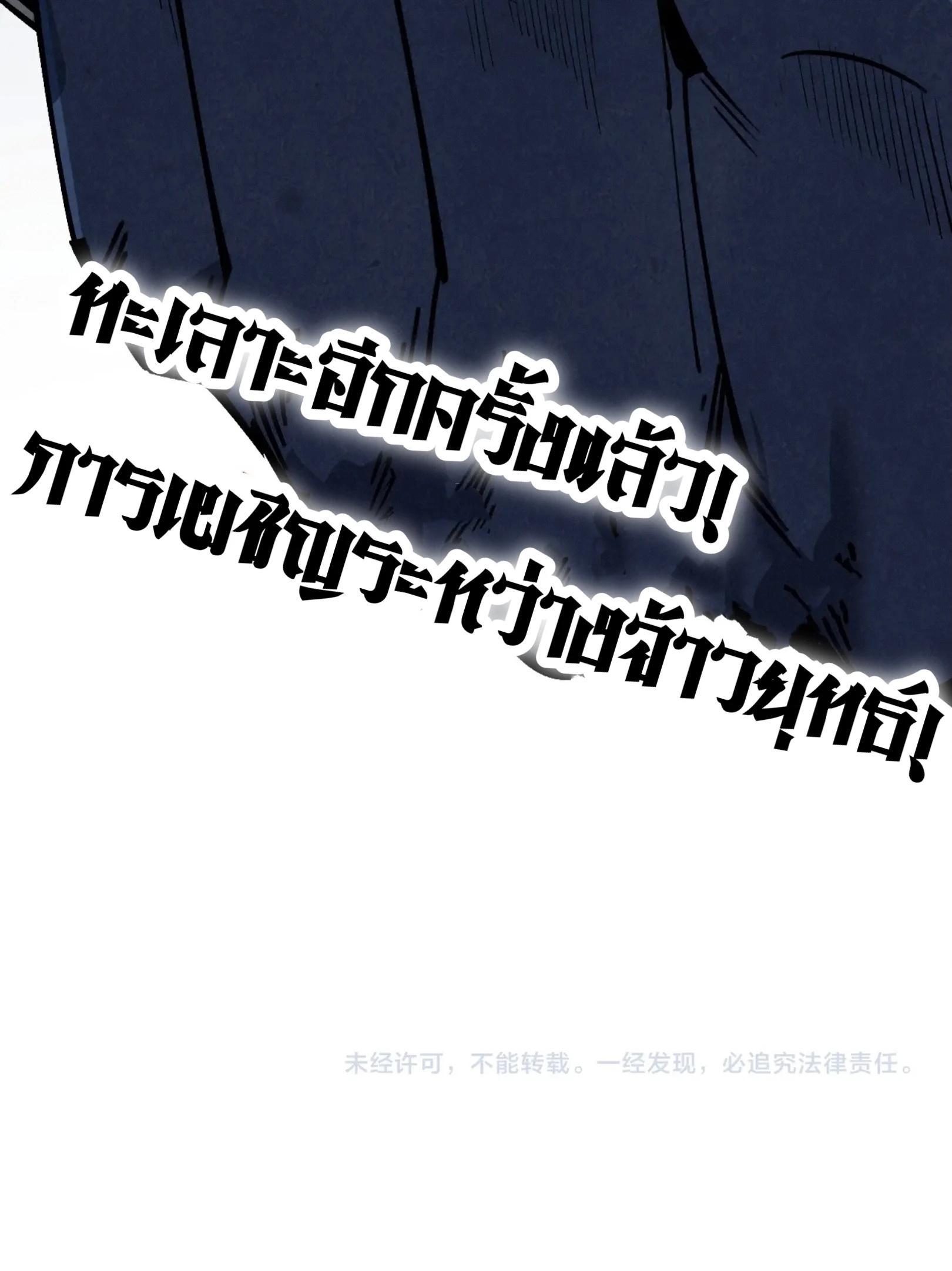 Manga-lc-com อ่านมังงะ อ่านการ์ตูน ออนไลน์ ฟรี The Eternal Supreme ตอนที่ 1 2 3 4 5 6 7 8 9 10 11 12 13 14 ฟรี ไม่มีโฆษณา Manga-lc - อ่าน มังงะ อ่าน การ์ตูน ออนไลน์ อ่านมังงะ ฟรี