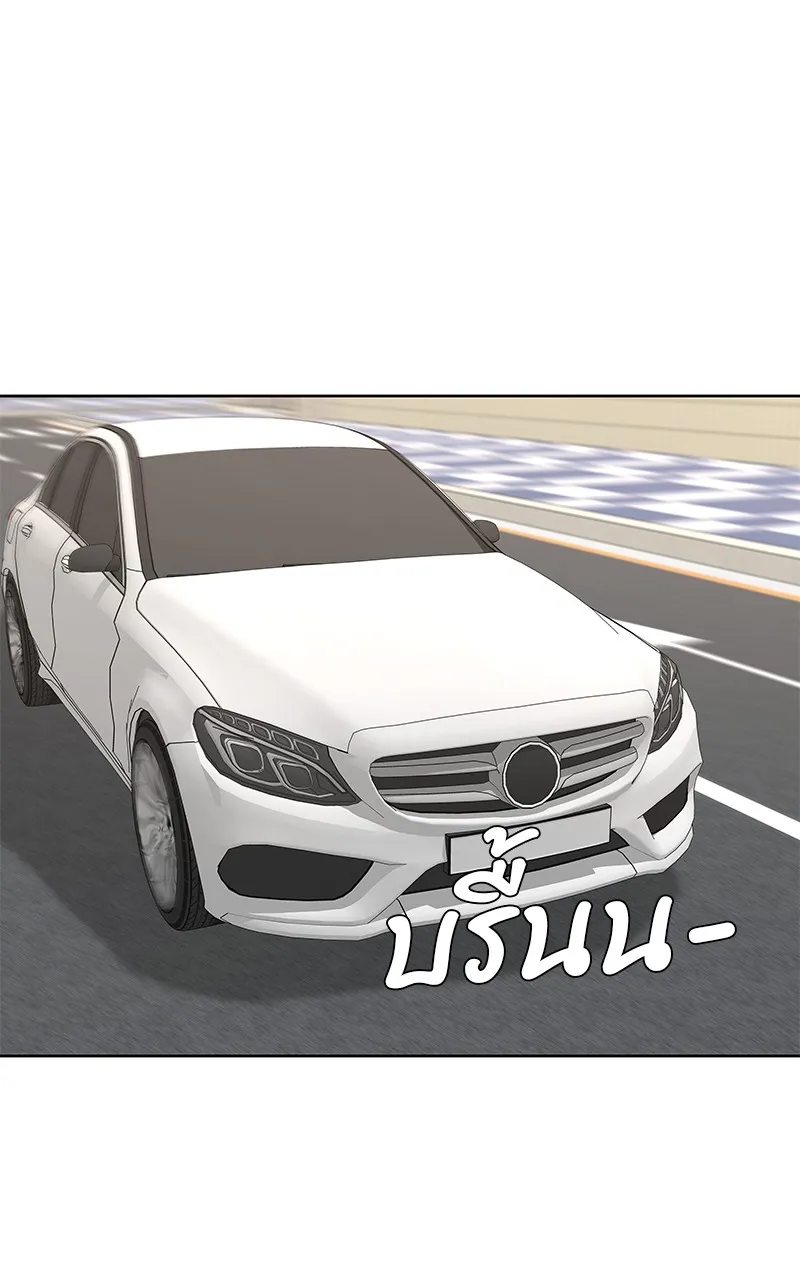 บันทึกครัวค่ายทหาร ตอนที่ 206 รูปที่ 26