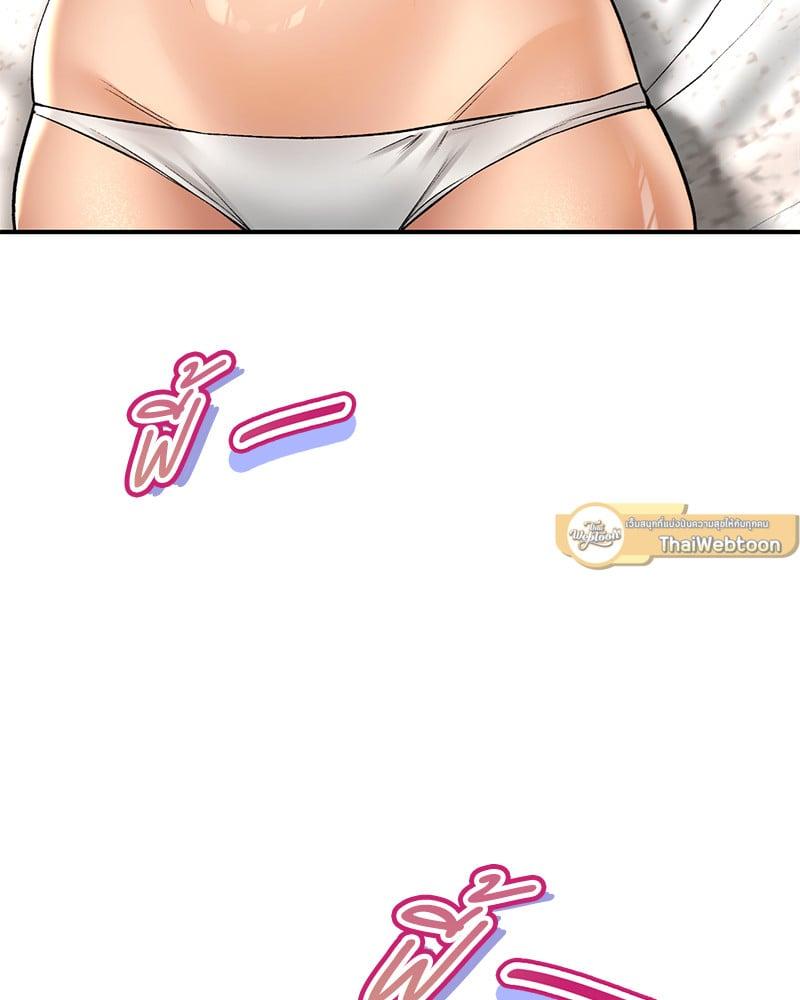 Doujin-Lc- อ่าน โดจิน มังฮวา เกาหลี ญี่ปุ่น จีน แปลไทย Herbal Love Story ตอนที่ 1 2 3 4 5 6 7 8 9 10 11 12 13 14 ฟรี ไม่มีโฆษณา อ่าน โดจิน Manhwa เกาหลี ญี่ปุ่น จีน เรามีครบ คัดมาให้เน้นๆ โดจิน 18+ รับประกันความฟินโดย  Doujin Lc