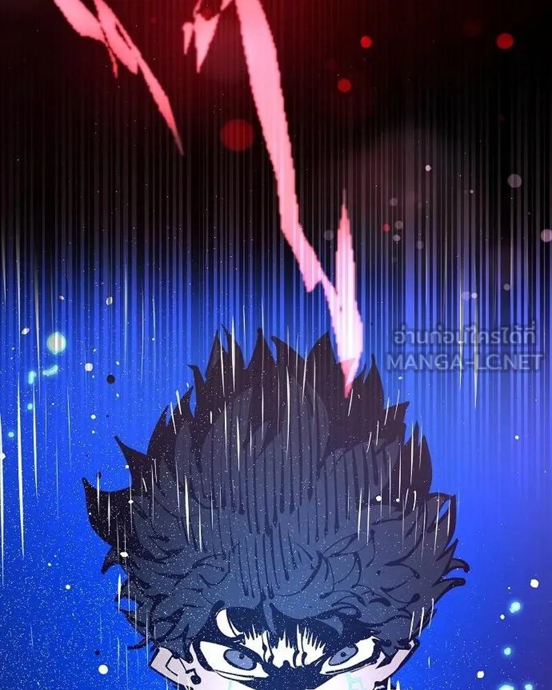 Player ตอนที่ 189 รูปที่ 42