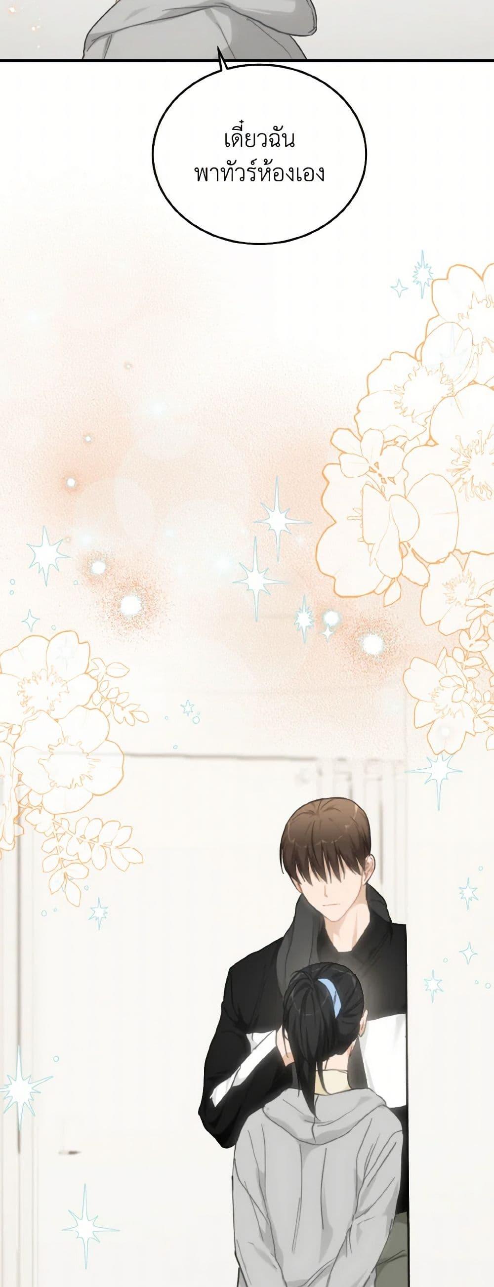 Manga-lc-com อ่านมังงะ อ่านการ์ตูน ออนไลน์ ฟรี Lovely Runner ตอนที่ 1 2 3 4 5 6 7 8 9 10 11 12 13 14 ฟรี ไม่มีโฆษณา Manga-lc - อ่าน มังงะ อ่าน การ์ตูน ออนไลน์ อ่านมังงะ ฟรี