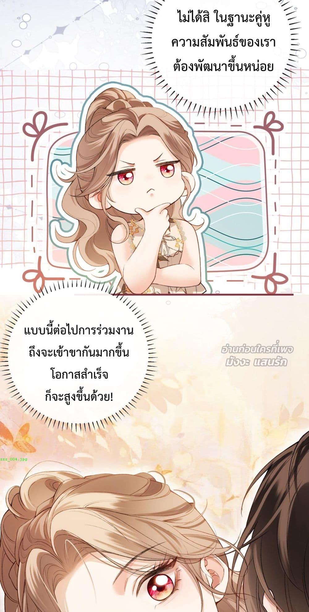 Manga-lc-com อ่านมังงะ อ่านการ์ตูน ออนไลน์ ฟรี FakeCelebrity ตอนที่ 1 2 3 4 5 6 7 8 9 10 11 12 13 14 ฟรี ไม่มีโฆษณา Manga-lc - อ่าน มังงะ อ่าน การ์ตูน ออนไลน์ อ่านมังงะ ฟรี