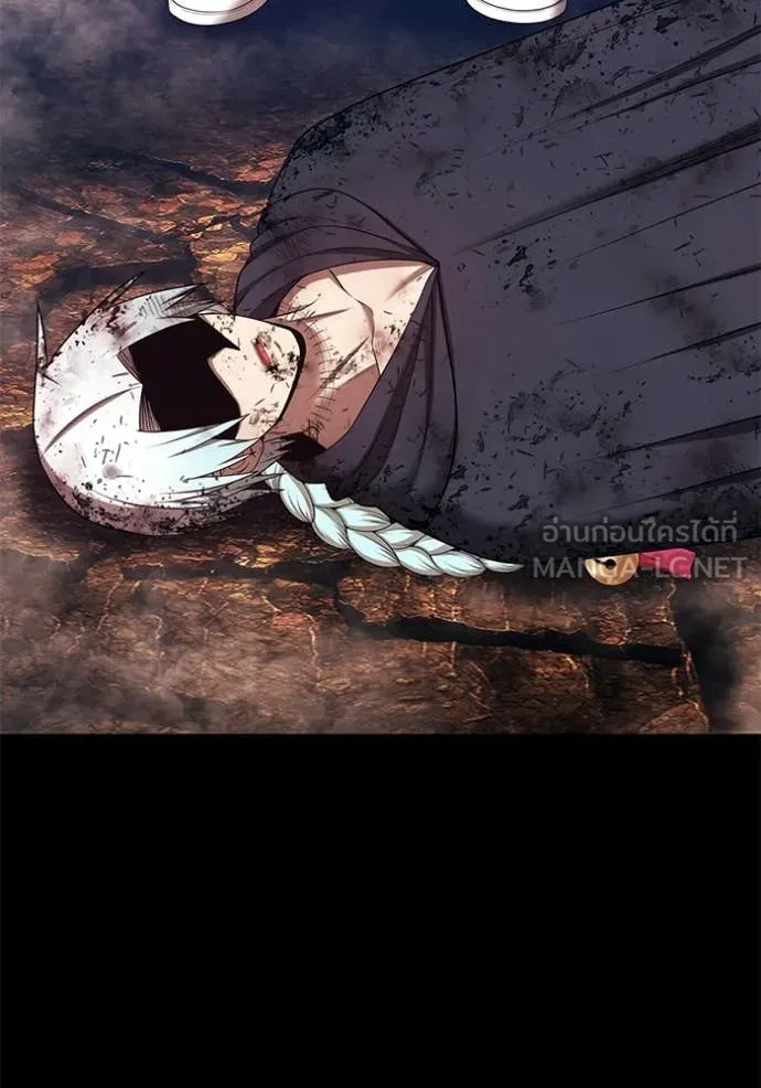 +99 ท่อนไม้ ตอนที่ 183 รูปที่ 237