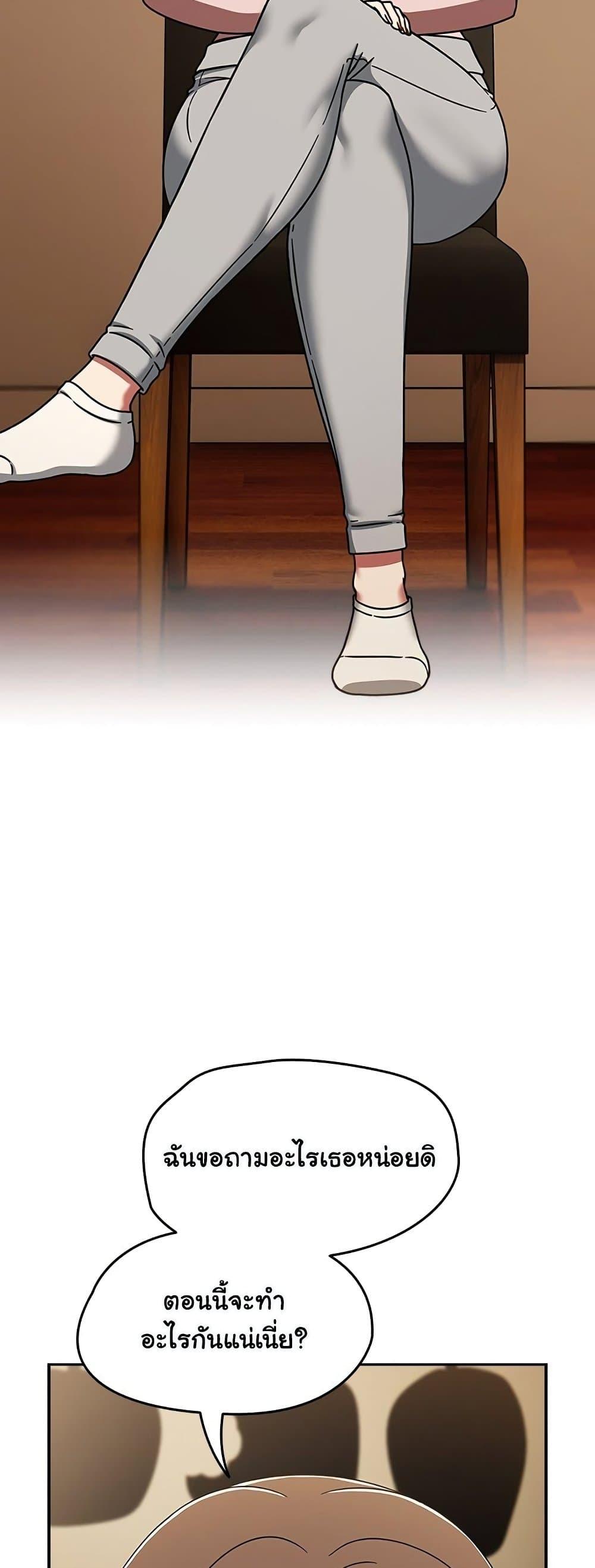 Doujin-Lc- อ่าน โดจิน มังฮวา เกาหลี ญี่ปุ่น จีน แปลไทย Ground and Pound ตอนที่ 1 2 3 4 5 6 7 8 9 10 11 12 13 14 ฟรี ไม่มีโฆษณา อ่าน โดจิน Manhwa เกาหลี ญี่ปุ่น จีน เรามีครบ คัดมาให้เน้นๆ โดจิน 18+ รับประกันความฟินโดย  Doujin Lc