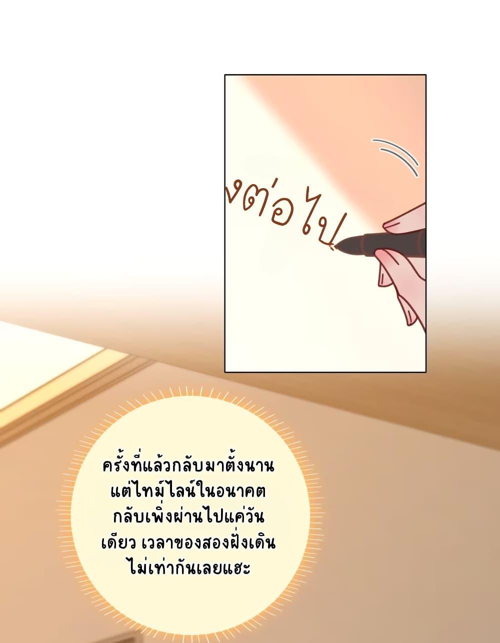Manga-lc-com อ่านมังงะ อ่านการ์ตูน ออนไลน์ ฟรี No Kissing Tonight ตอนที่ 1 2 3 4 5 6 7 8 9 10 11 12 13 14 ฟรี ไม่มีโฆษณา Manga-lc - อ่าน มังงะ อ่าน การ์ตูน ออนไลน์ อ่านมังงะ ฟรี