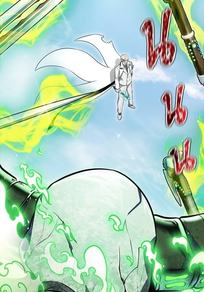 ทาวเวอร์ออฟก๊อด หอคอ ตอนที่ 643 รูปที่ 4