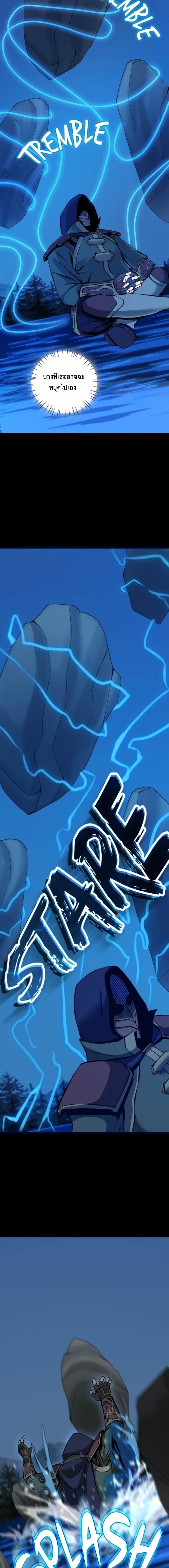 Manga-lc-com อ่านมังงะ อ่านการ์ตูน ออนไลน์ ฟรี The Primal Hunter ตอนที่ 1 2 3 4 5 6 7 8 9 10 11 12 13 14 ฟรี ไม่มีโฆษณา Manga-lc - อ่าน มังงะ อ่าน การ์ตูน ออนไลน์ อ่านมังงะ ฟรี