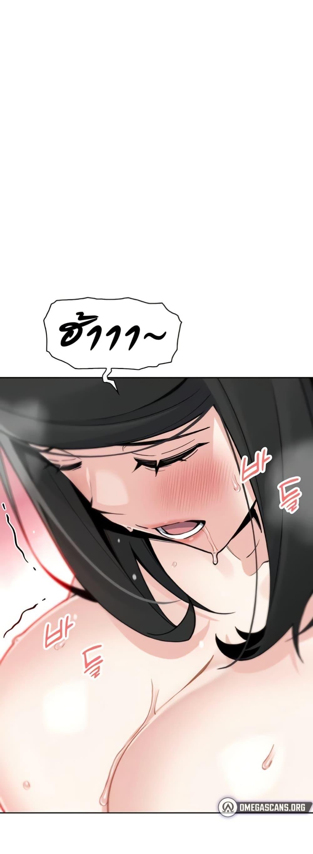 Doujin-Lc- อ่าน โดจิน มังฮวา เกาหลี ญี่ปุ่น จีน แปลไทย My Daughter ตอนที่ 1 2 3 4 5 6 7 8 9 10 11 12 13 14 ฟรี ไม่มีโฆษณา อ่าน โดจิน Manhwa เกาหลี ญี่ปุ่น จีน เรามีครบ คัดมาให้เน้นๆ โดจิน 18+ รับประกันความฟินโดย  Doujin Lc
