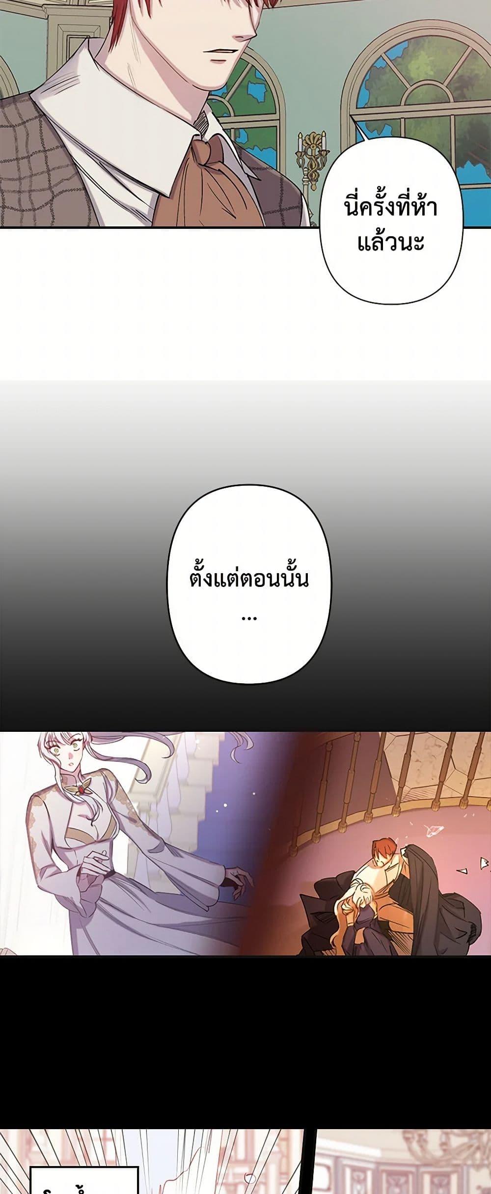 Manga-lc-com อ่านมังงะ อ่านการ์ตูน ออนไลน์ ฟรี Revenge Wedding ตอนที่ 1 2 3 4 5 6 7 8 9 10 11 12 13 14 ฟรี ไม่มีโฆษณา Manga-lc - อ่าน มังงะ อ่าน การ์ตูน ออนไลน์ อ่านมังงะ ฟรี