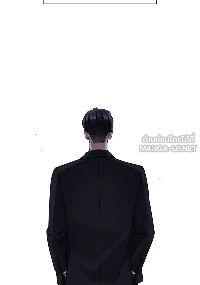 ความรักของอิซอบ ตอนที่ 16 รูปที่ 18