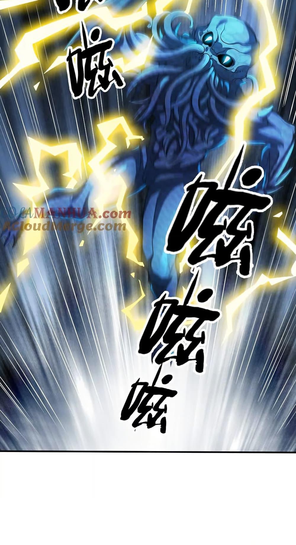 Manga-lc-com อ่านมังงะ อ่านการ์ตูน ออนไลน์ ฟรี The Creators ตอนที่ 1 2 3 4 5 6 7 8 9 10 11 12 13 14 ฟรี ไม่มีโฆษณา Manga-lc - อ่าน มังงะ อ่าน การ์ตูน ออนไลน์ อ่านมังงะ ฟรี