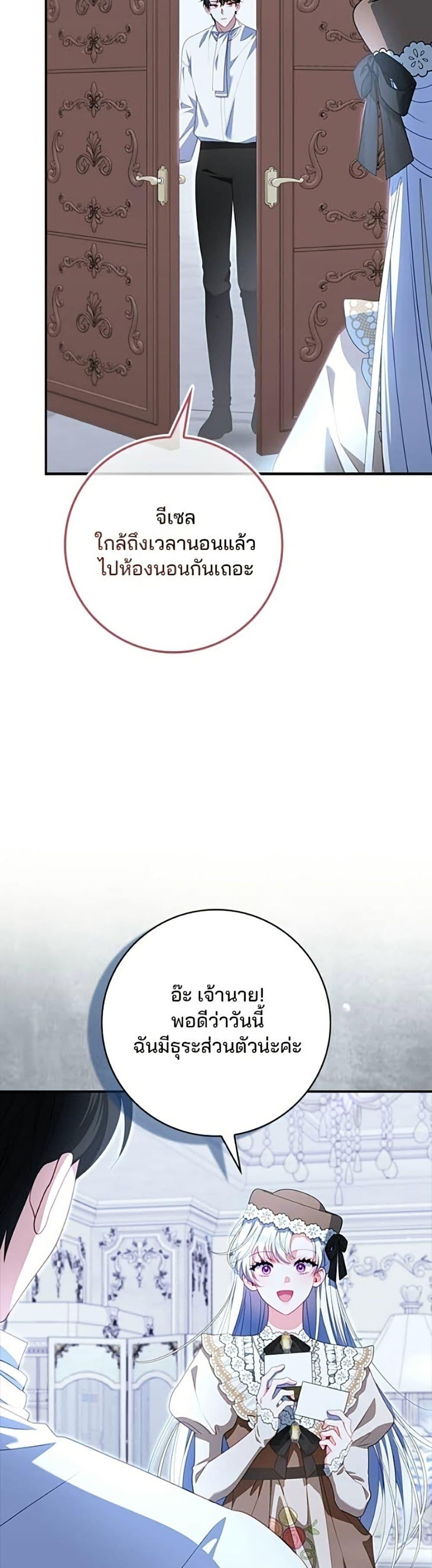 Manga-lc-com อ่านมังงะ อ่านการ์ตูน ออนไลน์ ฟรี Giselle the Unbreakable ตอนที่ 1 2 3 4 5 6 7 8 9 10 11 12 13 14 ฟรี ไม่มีโฆษณา Manga-lc - อ่าน มังงะ อ่าน การ์ตูน ออนไลน์ อ่านมังงะ ฟรี