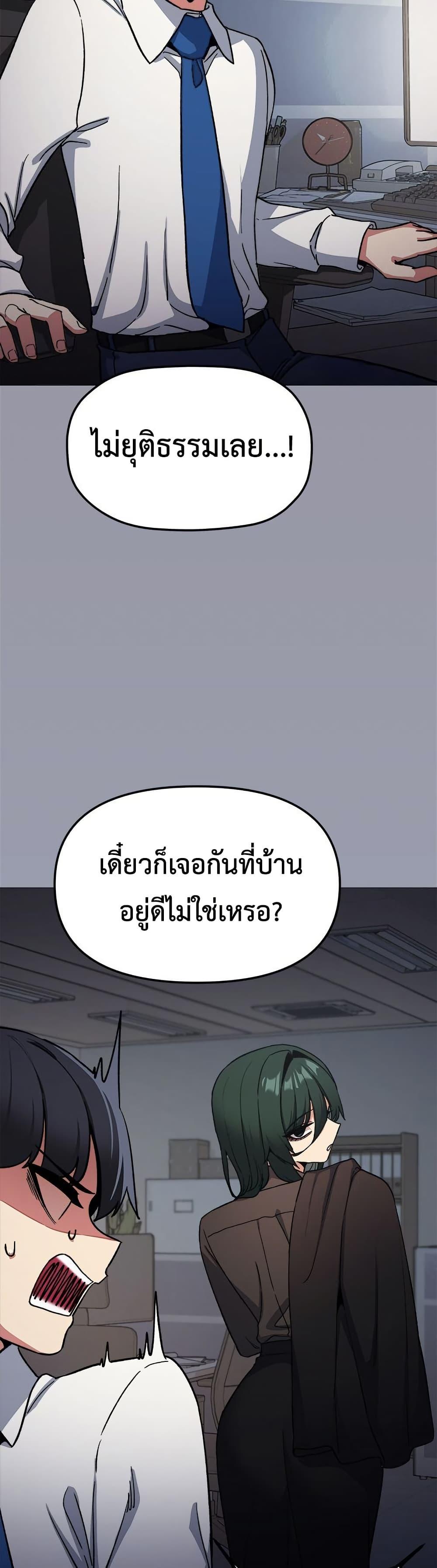 Doujin-Lc- อ่าน โดจิน มังฮวา เกาหลี ญี่ปุ่น จีน แปลไทย Stop Smoking ตอนที่ 1 2 3 4 5 6 7 8 9 10 11 12 13 14 ฟรี ไม่มีโฆษณา อ่าน โดจิน Manhwa เกาหลี ญี่ปุ่น จีน เรามีครบ คัดมาให้เน้นๆ โดจิน 18+ รับประกันความฟินโดย  Doujin Lc