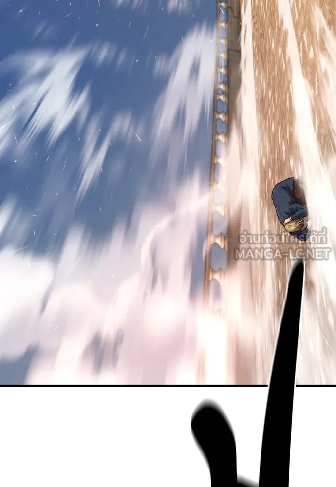 ยอดสถาปนิกผู้พิทักษ์อาณาจักร ตอนที่ 177 รูปที่ 87