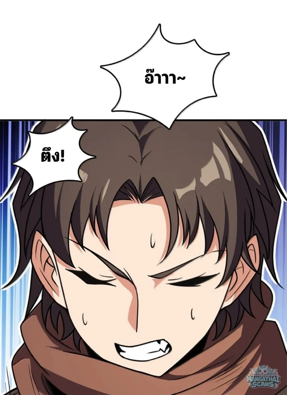 Manga-lc-com อ่านมังงะ อ่านการ์ตูน ออนไลน์ ฟรี Release That Witch ตอนที่ 1 2 3 4 5 6 7 8 9 10 11 12 13 14 ฟรี ไม่มีโฆษณา Manga-lc - อ่าน มังงะ อ่าน การ์ตูน ออนไลน์ อ่านมังงะ ฟรี