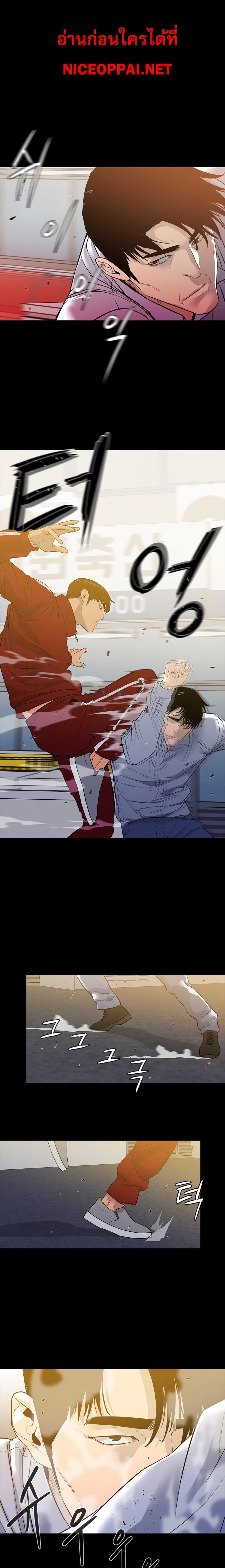 Manga-lc-com อ่านมังงะ อ่านการ์ตูน ออนไลน์ ฟรี VS ตอนที่ 1 2 3 4 5 6 7 8 9 10 11 12 13 14 ฟรี ไม่มีโฆษณา Manga-lc - อ่าน มังงะ อ่าน การ์ตูน ออนไลน์ อ่านมังงะ ฟรี