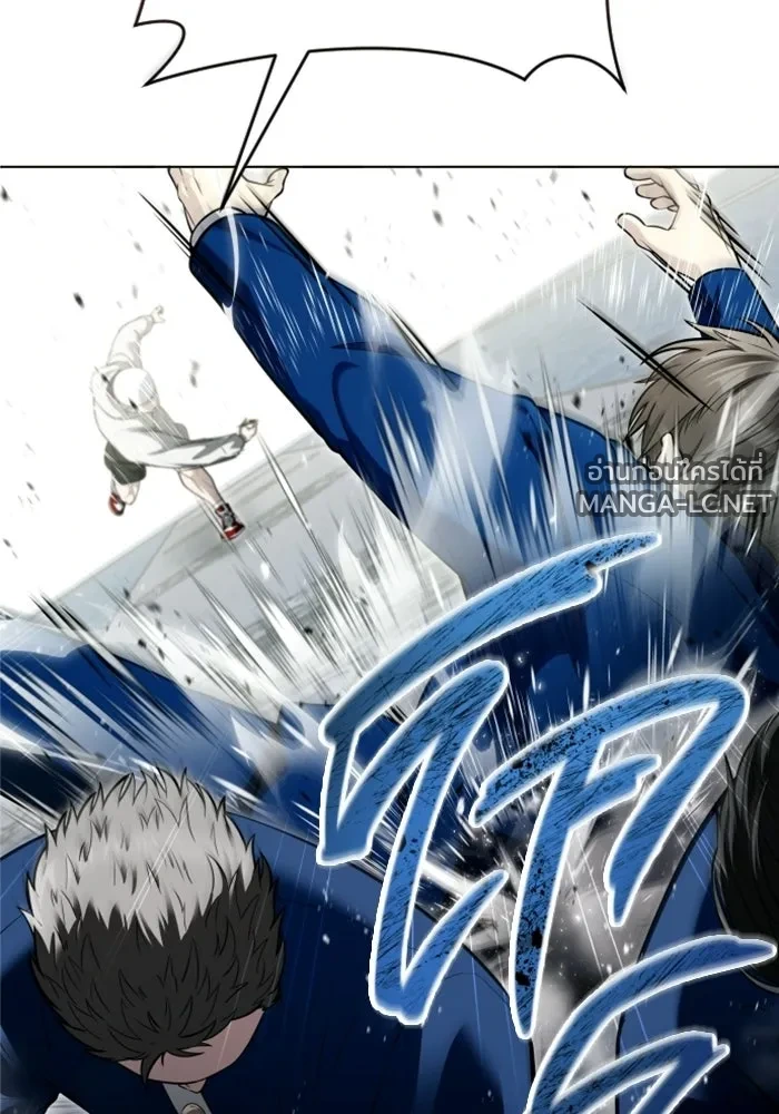 Manga-lc-com อ่านมังงะ อ่านการ์ตูน ออนไลน์ ฟรี อูเร็ค มาซิโน่ ตอนที่ 1 2 3 4 5 6 7 8 9 10 11 12 13 14 ฟรี ไม่มีโฆษณา Manga-lc - อ่าน มังงะ อ่าน การ์ตูน ออนไลน์ อ่านมังงะ ฟรี